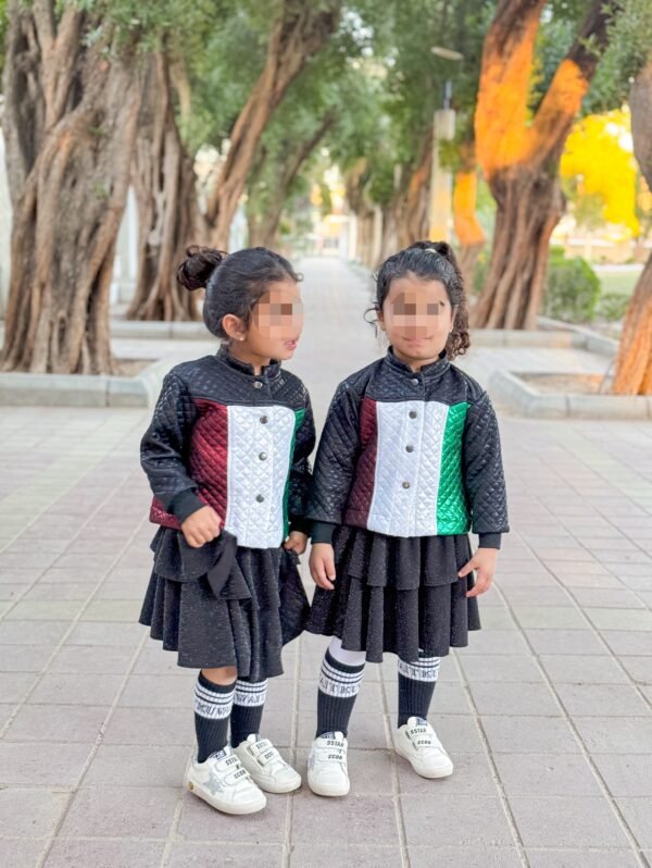 Kuwait national day