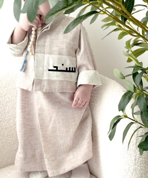 Dishdasha linen