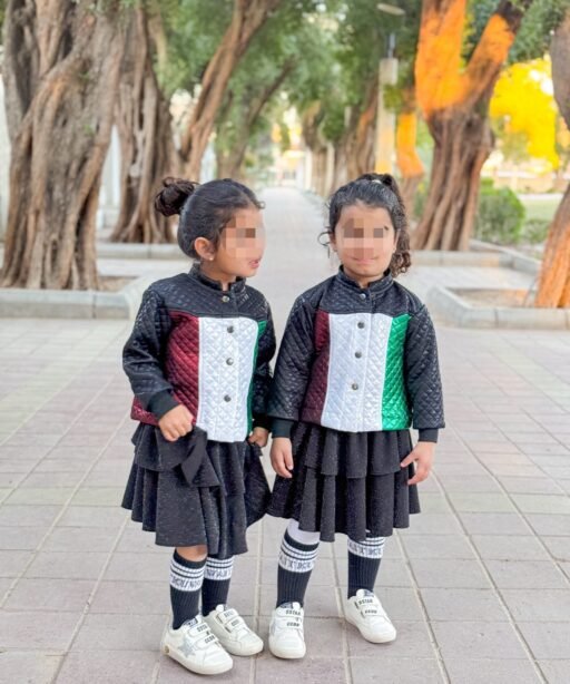 Kuwait national day