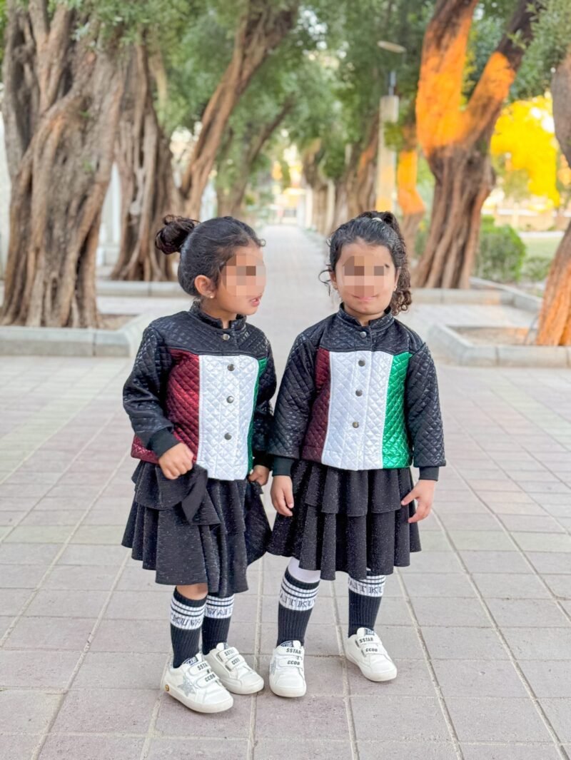 Kuwait national day