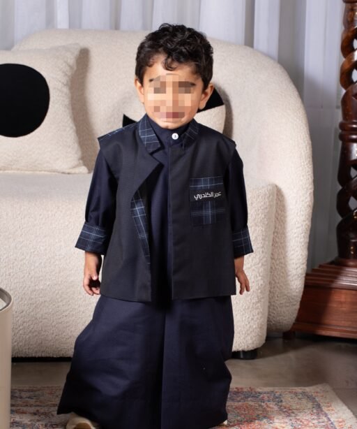 Navy dishdasha w/ vest