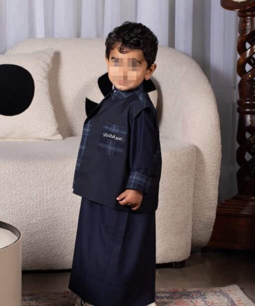 Alternative view of Navy dishdasha w/ vest